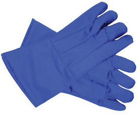 Arc Flash gloves12-100 cal/cm2|Salisbury|Adiradh
